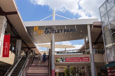 mitsui outlet park tokyo.